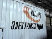 Контейнер, производства Компании Лесард Контейнер, производства Компании Лесард