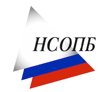 НСОПБ